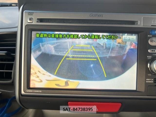 Honda N BOX 2012-03 7456190-21