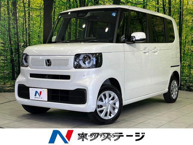 Honda N BOX 2026-05 7501789-0