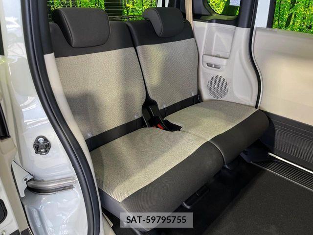 Honda N BOX 2026-05 7501789-8