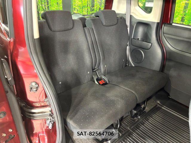 Honda N BOX 2014-10 7501795-9