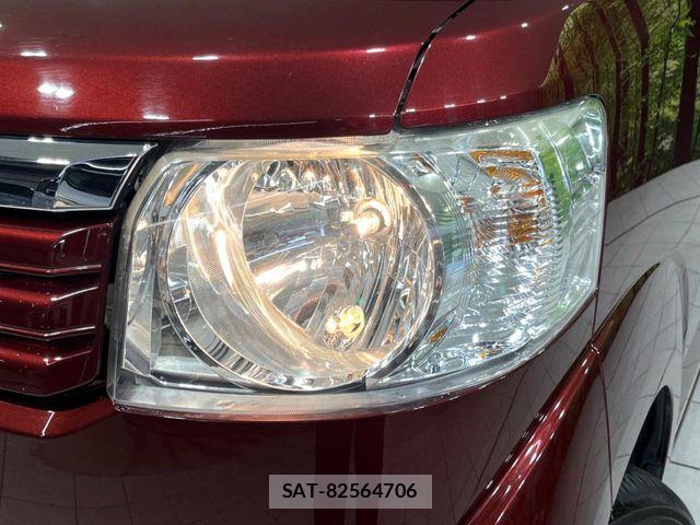 Honda N BOX 2014-10 7501795-12