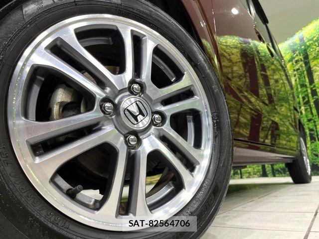 Honda N BOX 2014-10 7501795-13