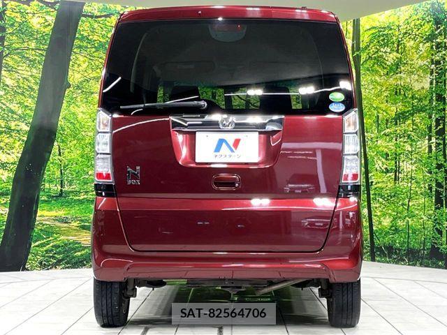 Honda N BOX 2014-10 7501795-15