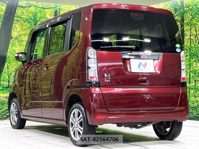 Honda N BOX 2014-10 7501795-17