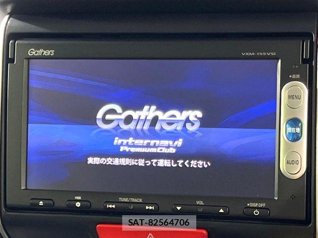 Honda N BOX 2014-10 7501795-3