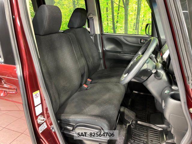 Honda N BOX 2014-10 7501795-8
