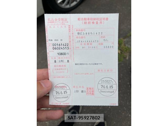 Honda N BOX 2019-07 7501797-26