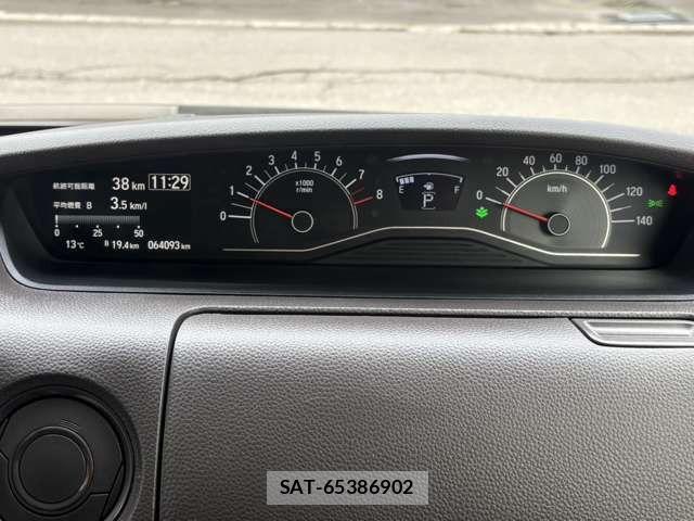 Honda N BOX 2019-10 7509393-12