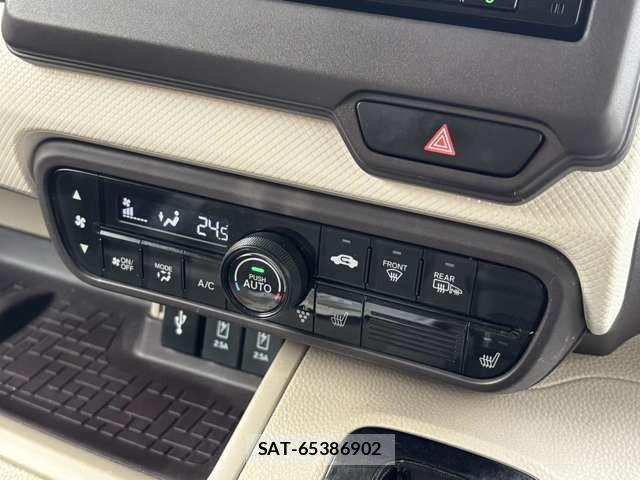 Honda N BOX 2019-10 7509393-14
