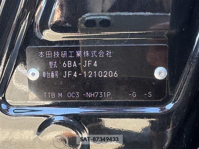 Honda N BOX 2021-06 7562526-9