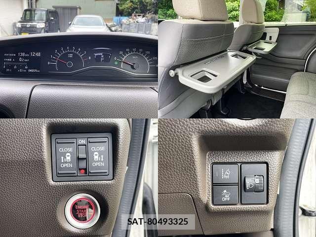 Honda N BOX 2021-09 7618552-8