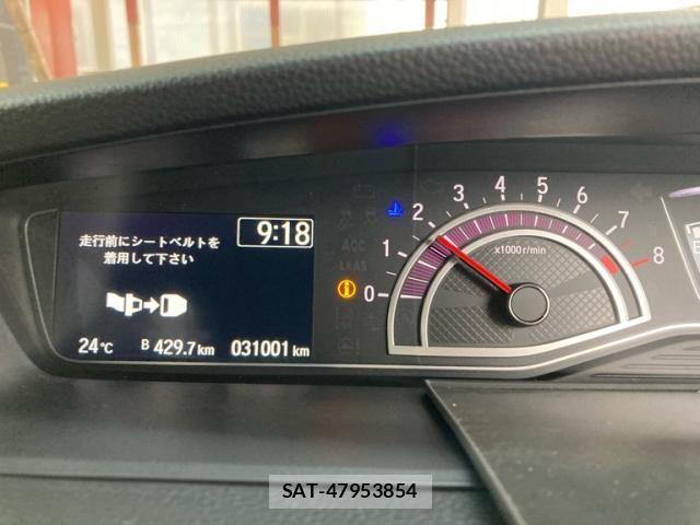 Honda N BOX 2020-01 7618561-21