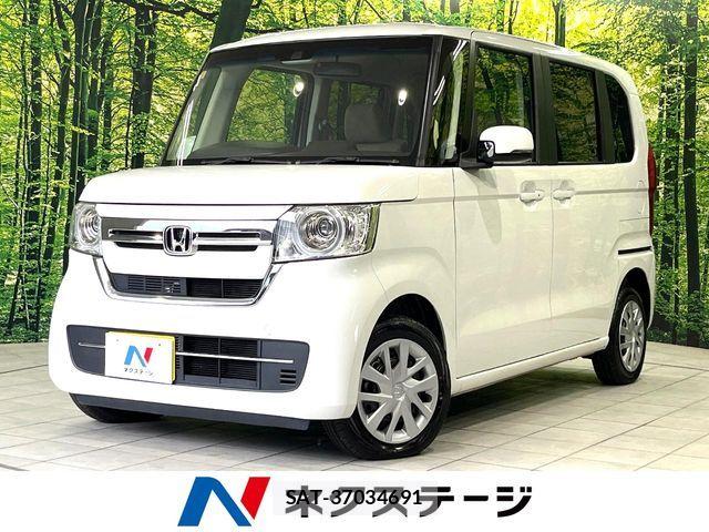 Honda N BOX 2023-07 7618551-0