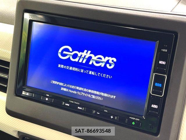 Honda N BOX 2022-03 7618550-2