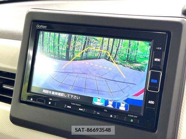 Honda N BOX 2022-03 7618550-3