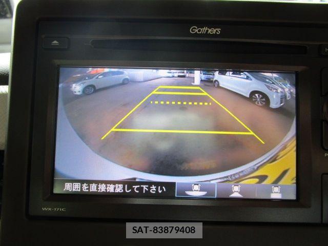 Honda N BOX 2018-07 7618560-9