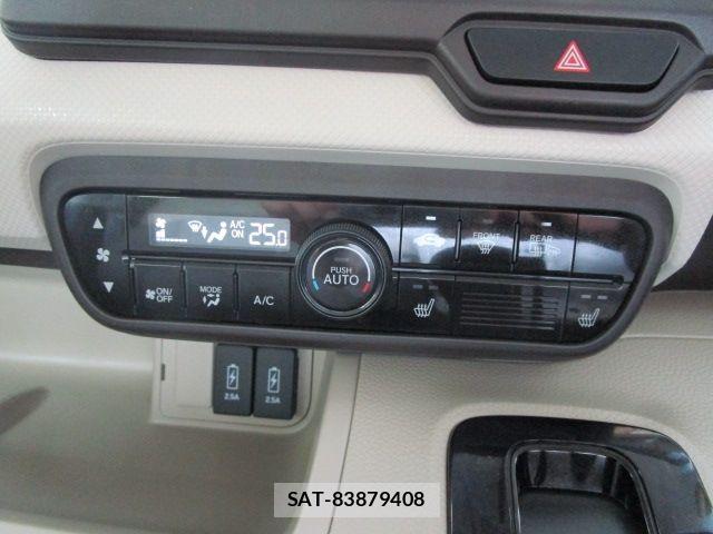 Honda N BOX 2018-07 7618560-10