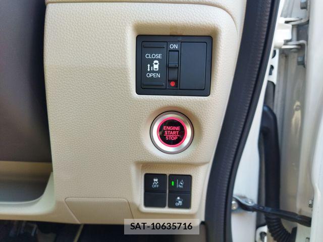 Honda N BOX 2020-01 7726339-21