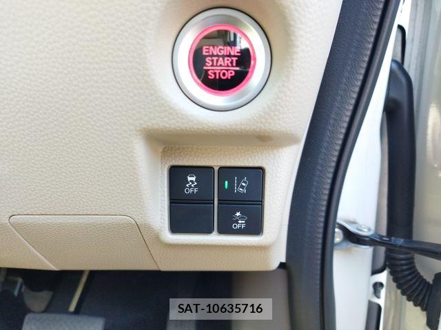 Honda N BOX 2020-01 7726339-22