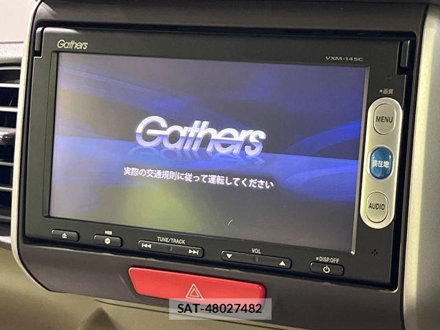 Honda N BOX 2013-11 7726343-2