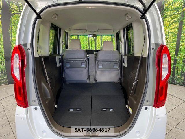 Honda N BOX 2022-03 7726340-10