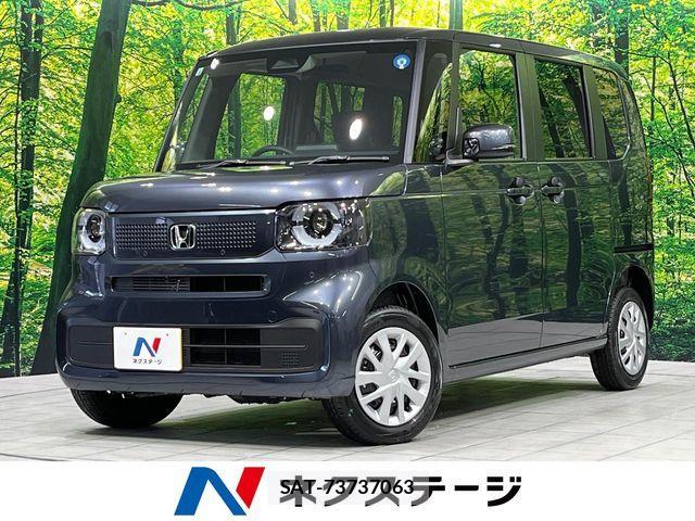 Honda N BOX 2026-06 7787506-0