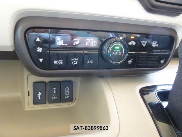 Honda N BOX 2019-07 7787496-19