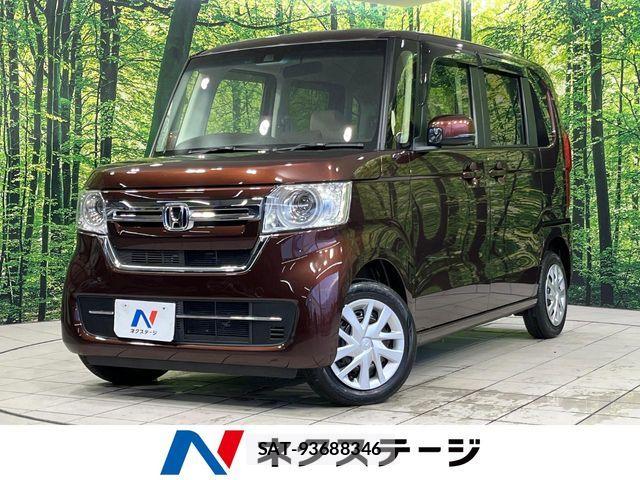 Honda N BOX 2023-05 7787500-0