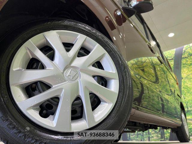 Honda N BOX 2023-05 7787500-13