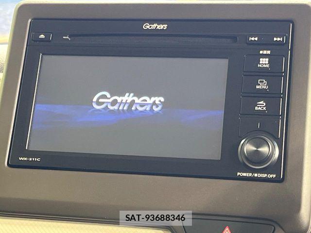 Honda N BOX 2023-05 7787500-2