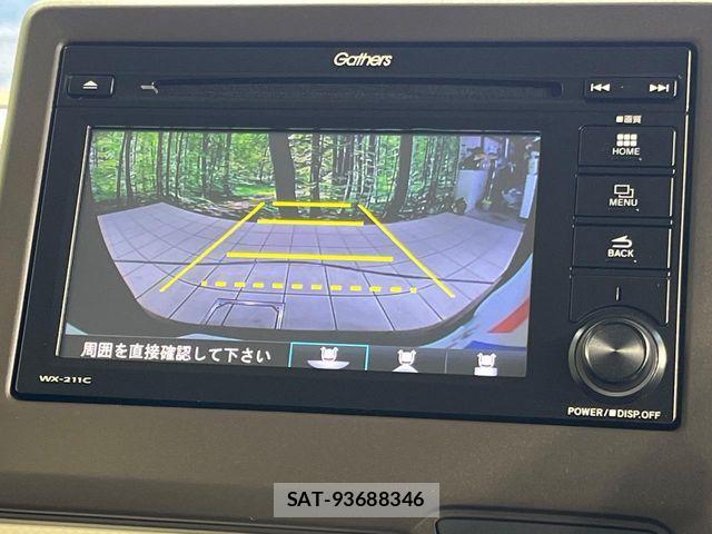 Honda N BOX 2023-05 7787500-4