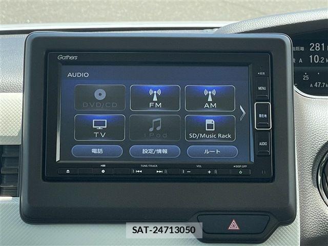 Honda N BOX 2023-05 7787498-22