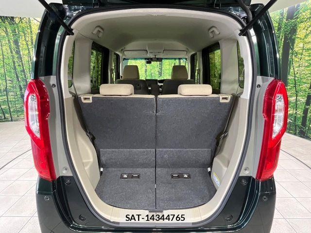 Honda N BOX 2018-09 7787497-11