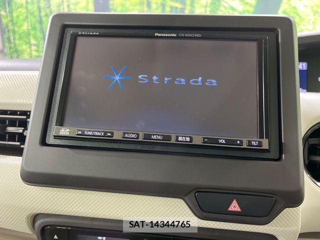 Honda N BOX 2018-09 7787497-3