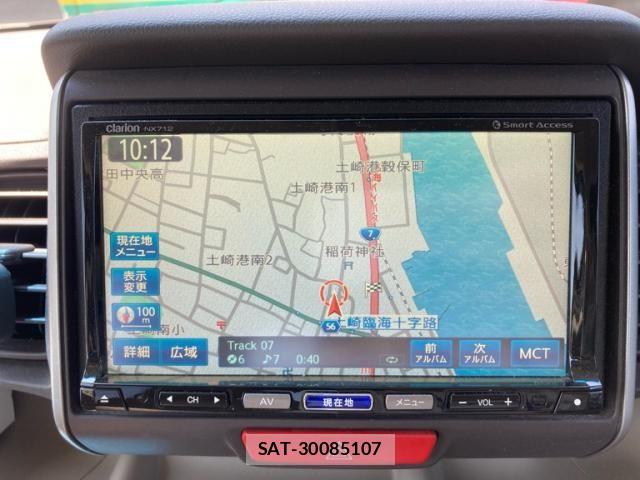 Honda N BOX 2013-01 7787491-21
