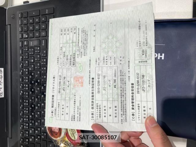Honda N BOX 2013-01 7787491-25