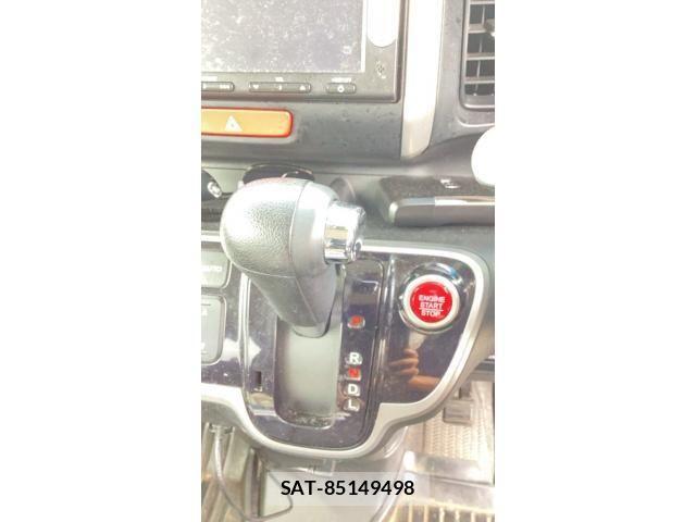 Honda N BOX 2013-12 7878221-15