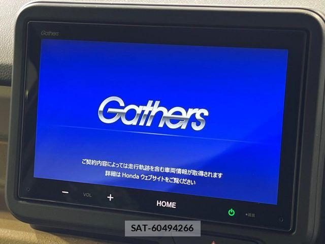Honda N BOX 2024-09 7878202-3