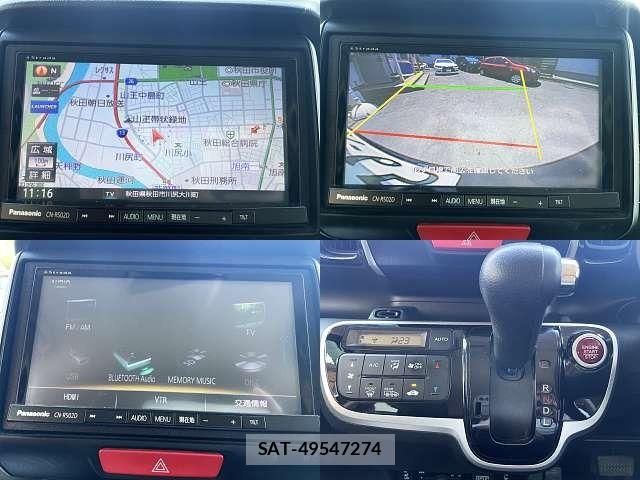 Honda N BOX 2015-12 7878210-5