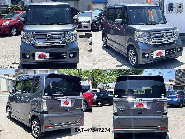 Honda N BOX 2015-12 7878210-8