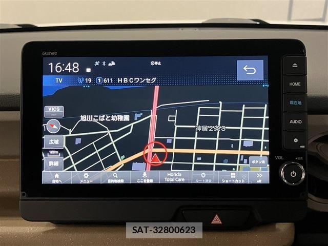 Honda N BOX 2024-06 7878205-14