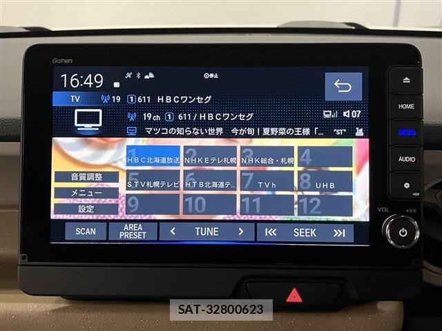 Honda N BOX 2024-06 7878205-15