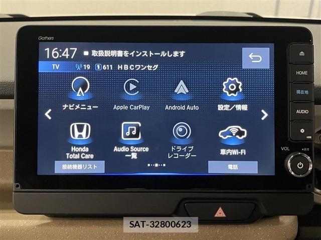 Honda N BOX 2024-06 7878205-1