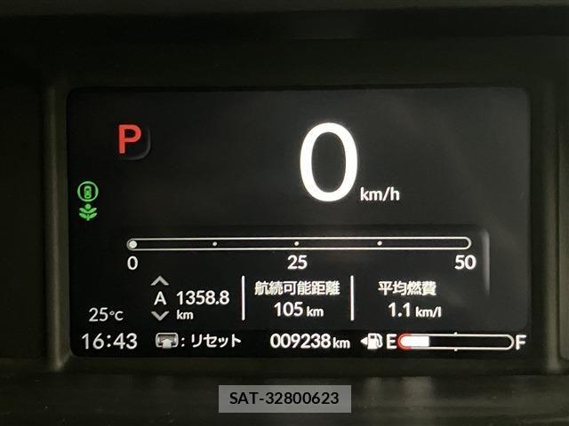 Honda N BOX 2024-06 7878205-22