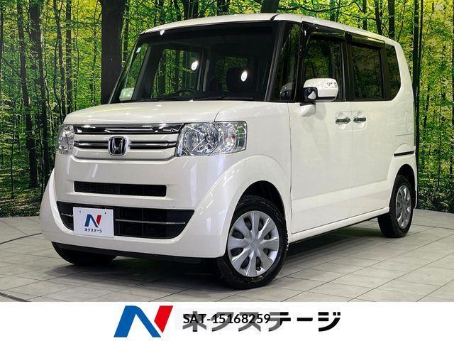Honda N BOX 2015-05 7878211-0