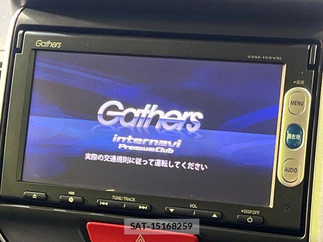 Honda N BOX 2015-05 7878211-3