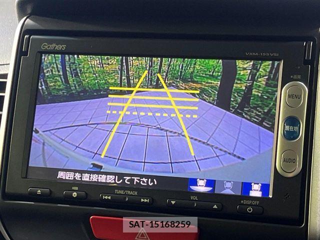 Honda N BOX 2015-05 7878211-4