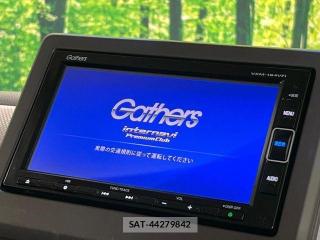 Honda N BOX 2018-07 7878209-3