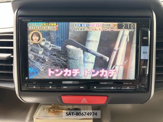 Honda N BOX 2013-11 7878213-22
