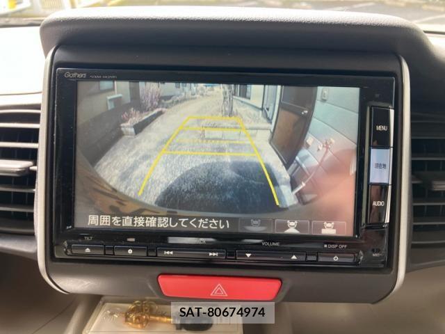 Honda N BOX 2013-11 7878213-23
